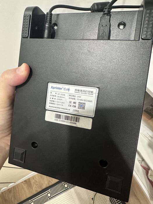 Термопринтер xprinter