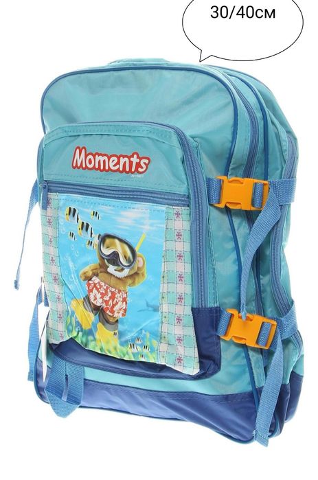 Нова детска раница