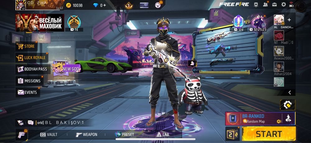 Фри фаер акк продам