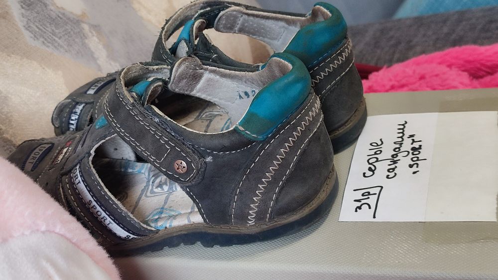 Сандалии на мальчика. 31р. Летние.