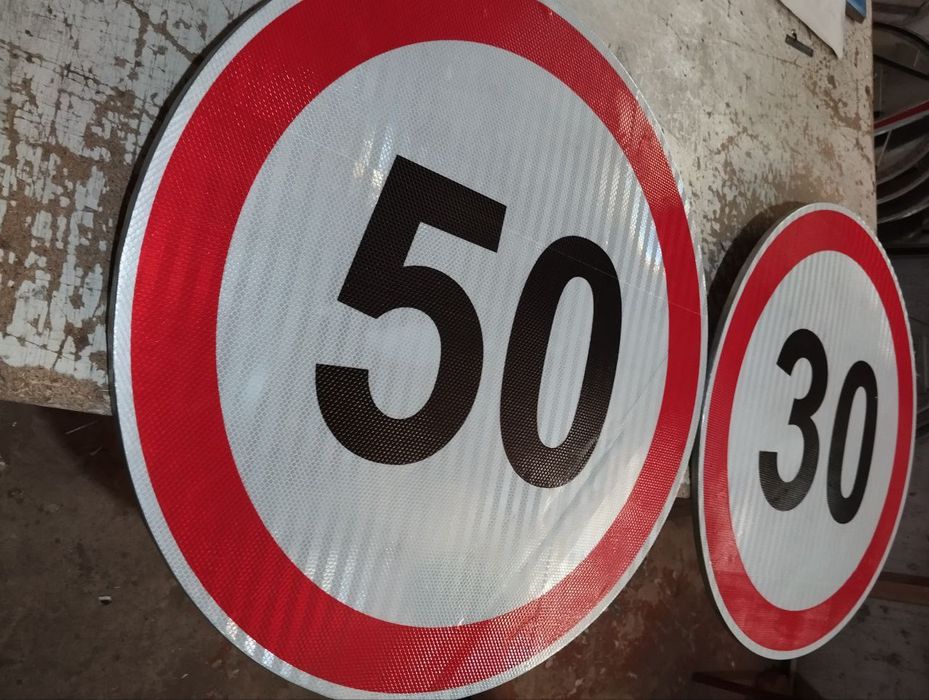 Дорожный знак  yul begila