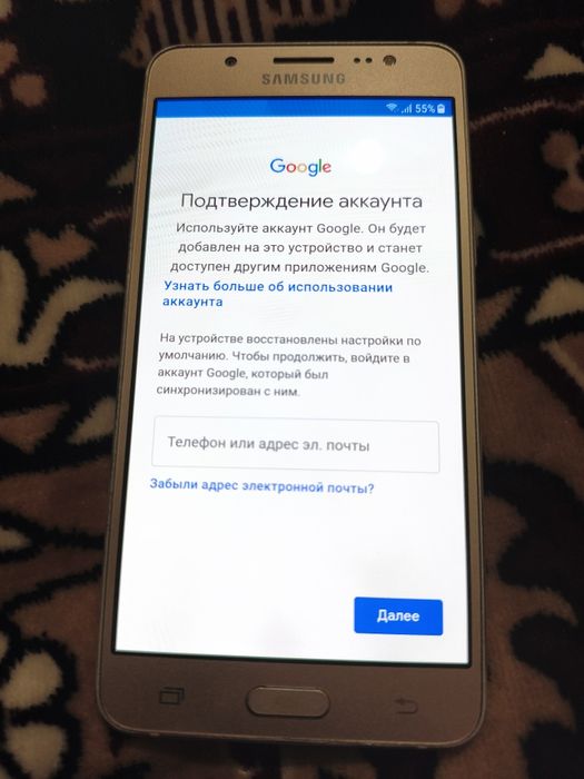 Продам Samsung J5 2016.
