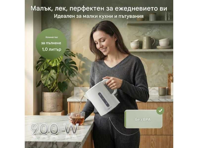 Електрическа Кана за Вода Clatronic WK 3834, 1L, 900W