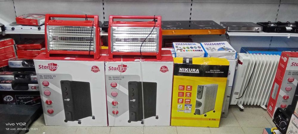 ОБОГРЕВАТЕЛИ В НАЛИЧИИ НОВЫЕ! Масляный радиатор обогреватель