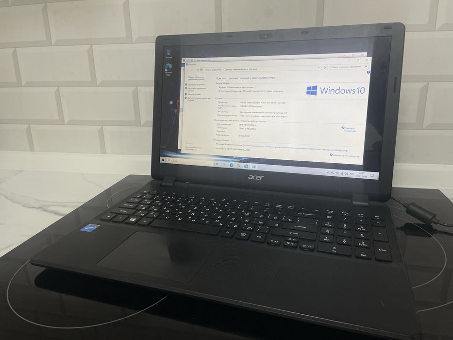 Ноутбук Acer рабочий