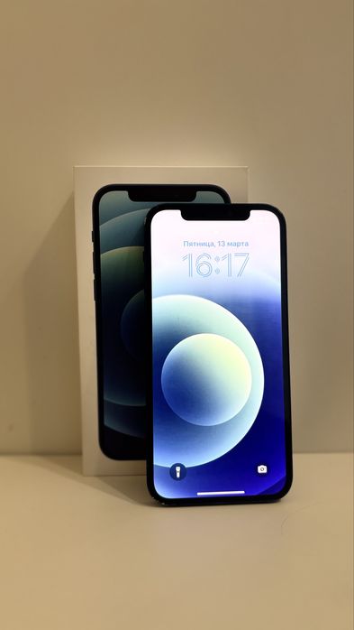 Iphone 12 нечего не менял