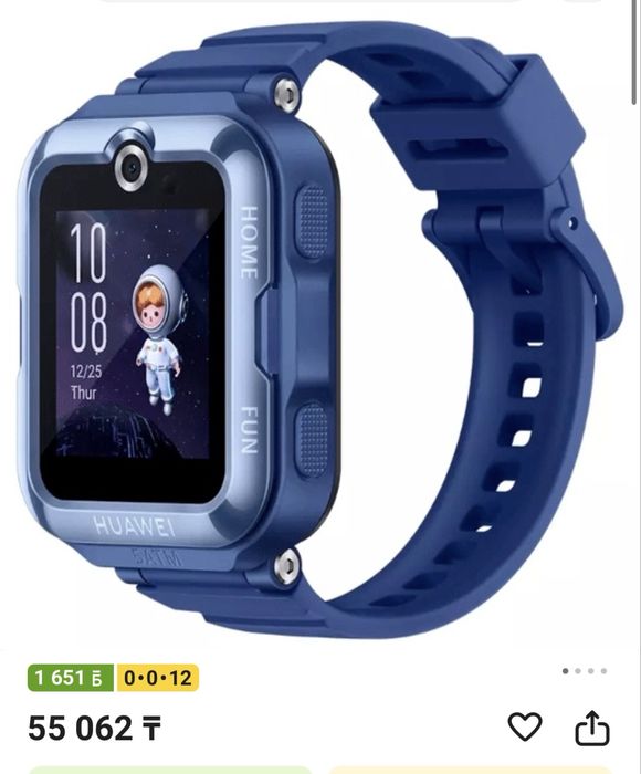 Смарт-часы Huawei WATCH KIDS 4 Pro 36 мм синий