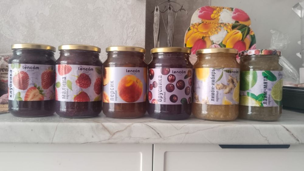 Продам алматинское варенье