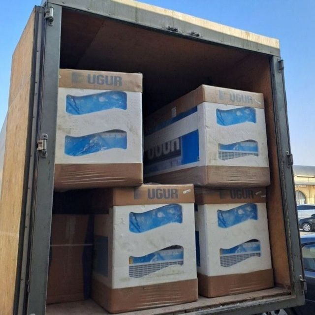 Морозилка Ugur 600 SC