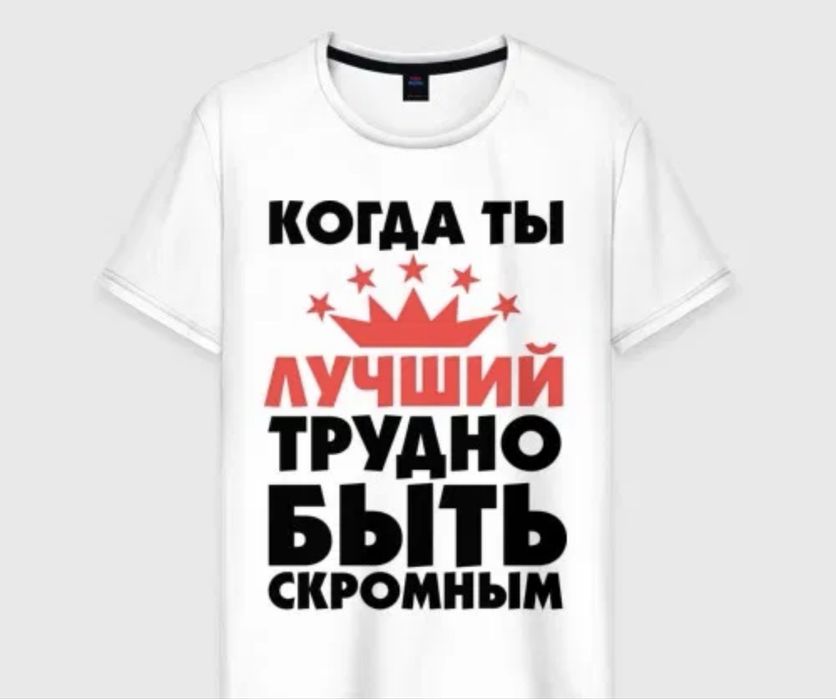 Принт на одежду