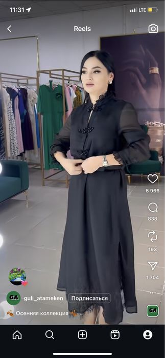 Жаңа көйлек сатылады киілмеген