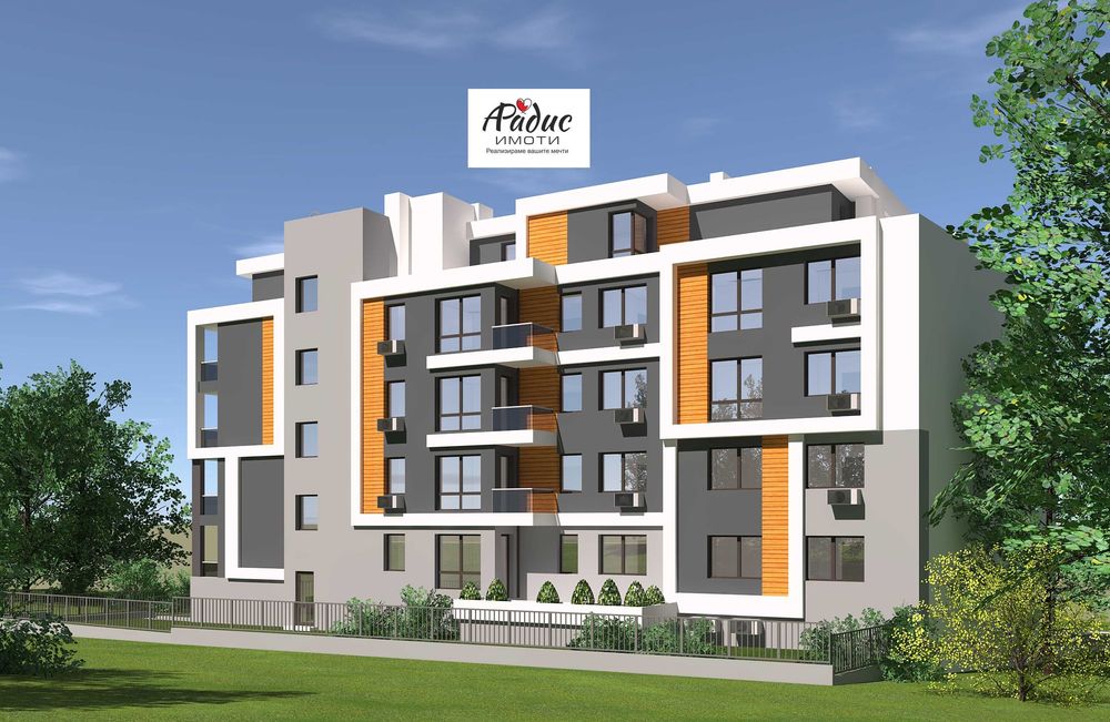 Тристаен апартамент кв. Железник Център