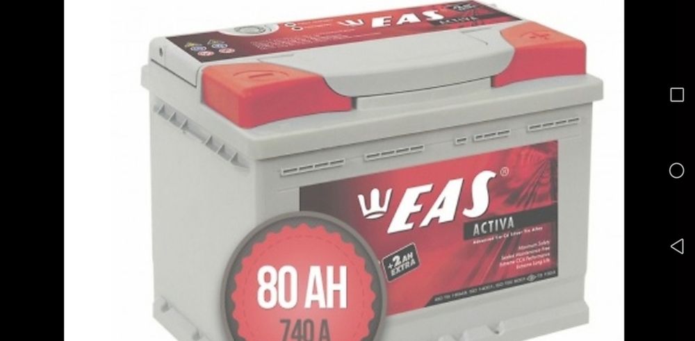 Акумулатори Топ цени!