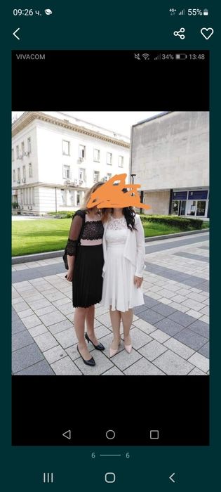 Официална рокля Л-Хл.