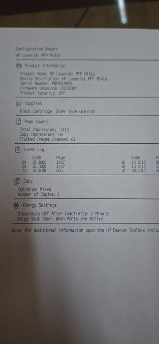 Мфу Hp laserjet m141a