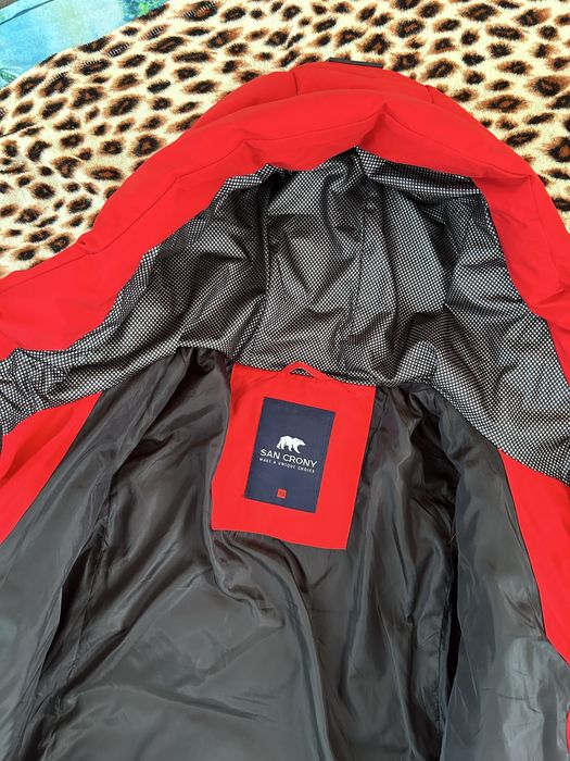 Куртка зимняя женская