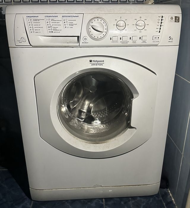 Стиральная машина Ariston Hotpoint продаётся