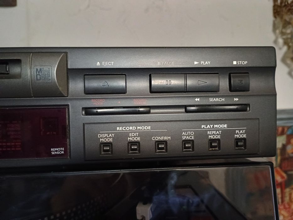 Мини диск Грундиг