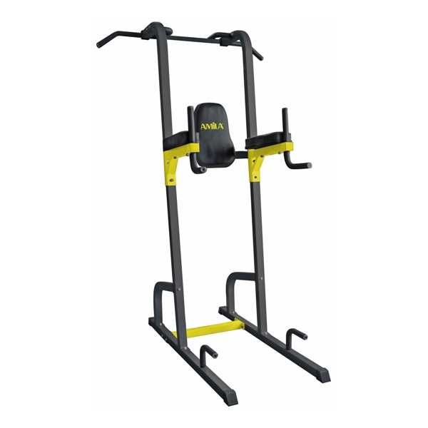 Фитнес Станция за Кофички и Набиране, Pull-Up Station