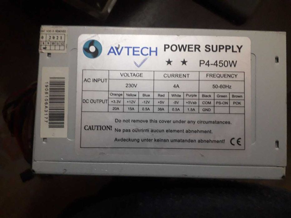 Блок питания для компьютера ,450w,400w,350w,300w