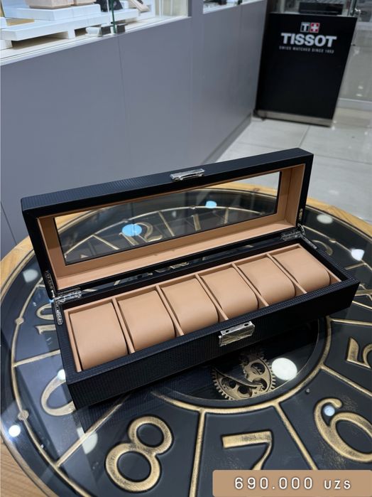 Шкатулки для часов