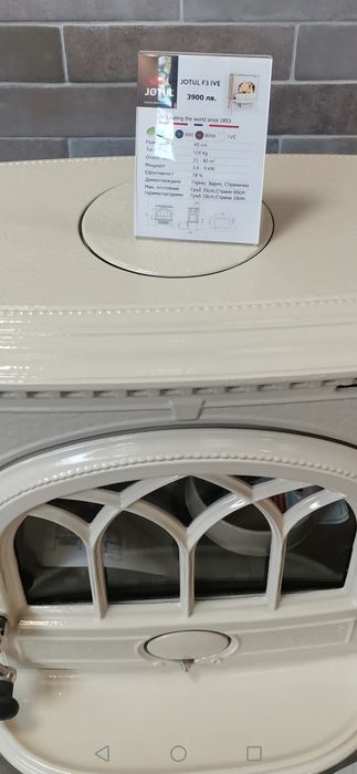 Чугунена печка Jotul F3  на дърва