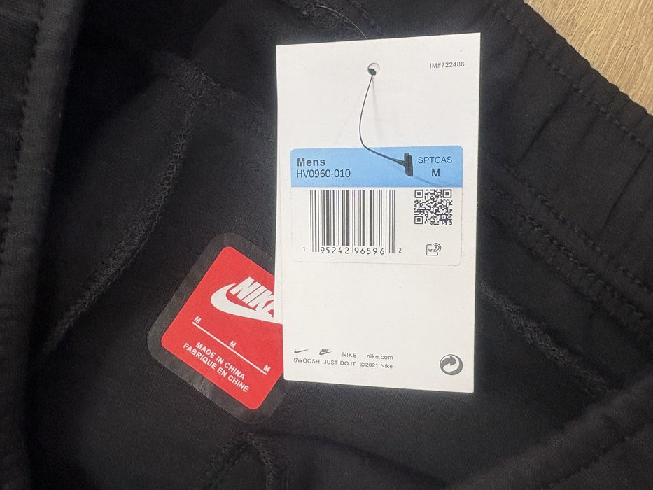 Nike Tech fleece комплект горнище + долнище