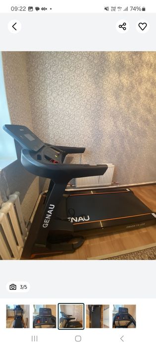 Беговоя дарожка а