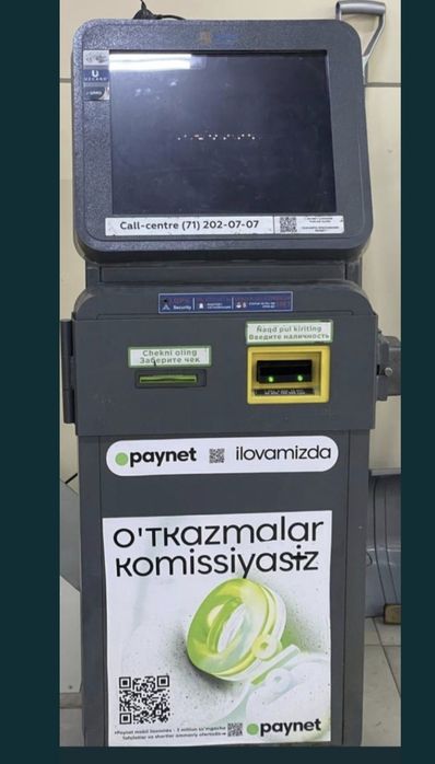 Paynet bankamat sotiladi