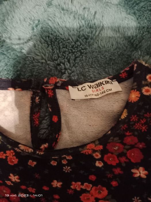 Платье классное трикотажное