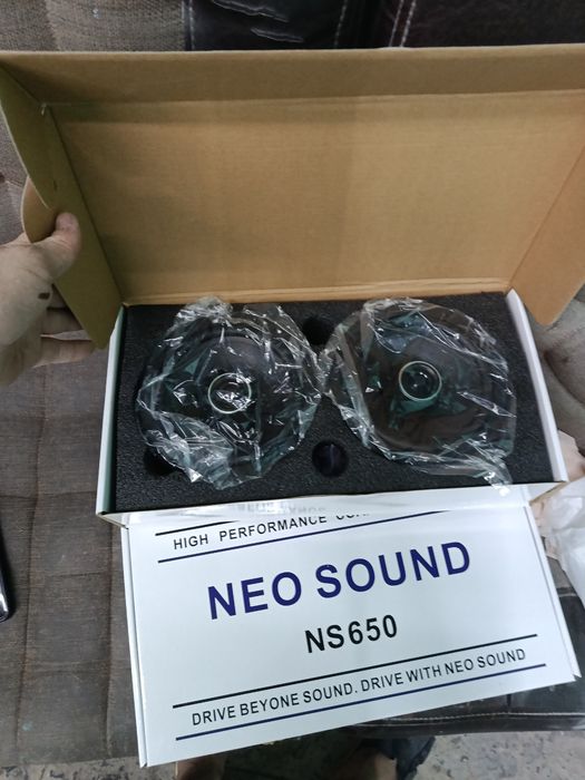 Dinamic stet estradni neo sound yengi kalonka