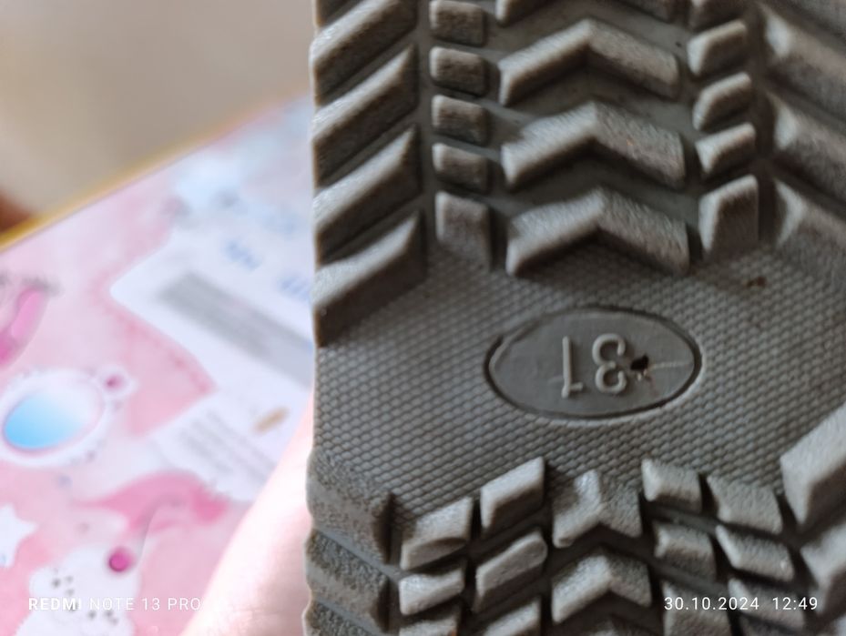 Детская обувь ,зима.