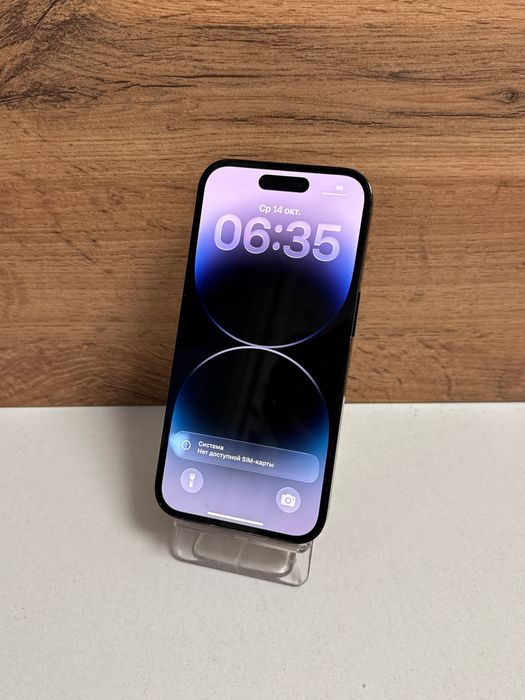 iPhone 14 Pro  256gb 75%/рассрочка/baribarshop