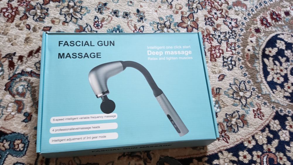 Массажёр для тебя