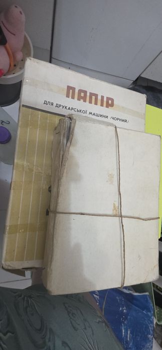 Продам копирку черную