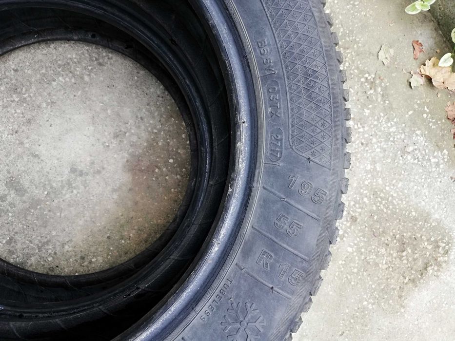 Автомобилни гуми