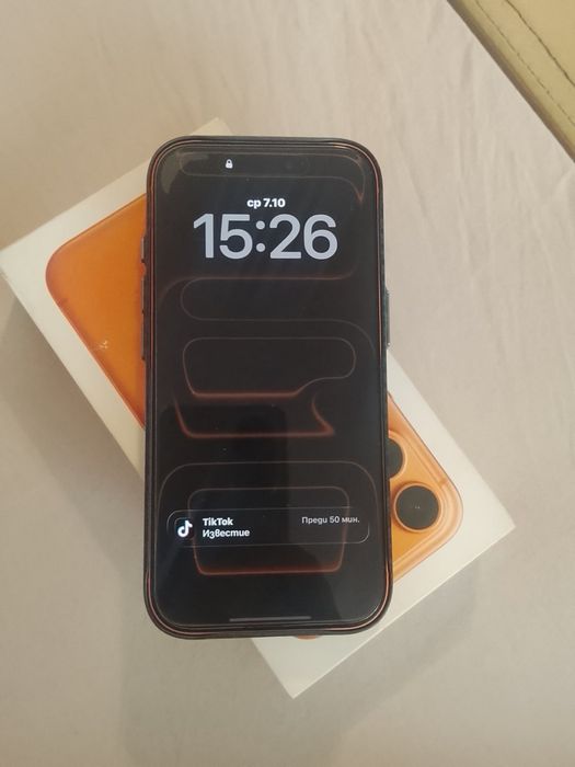Iphone 17 Pro 256 GB Cosmic Orange