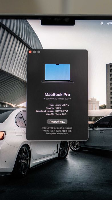 16" MacBook Pro M3 Pro 18/512 Space Black (Full Komplekt]