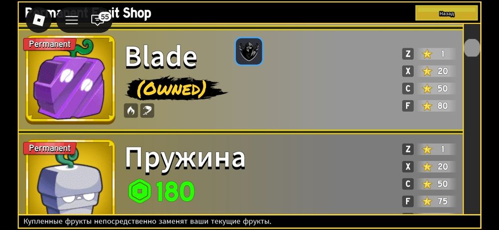 Продам акаунт бф