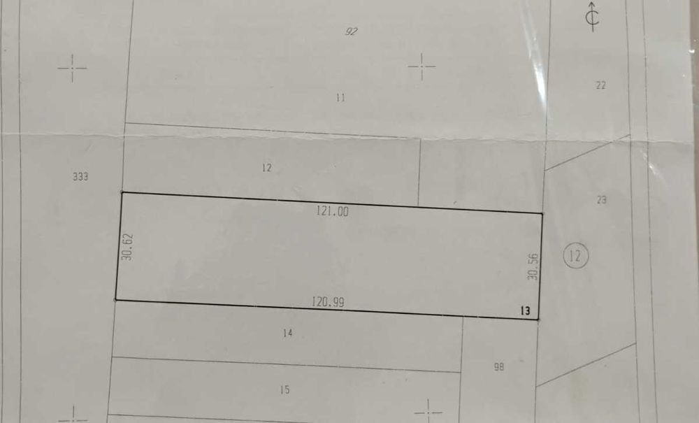 Парцел в с.Крумово !