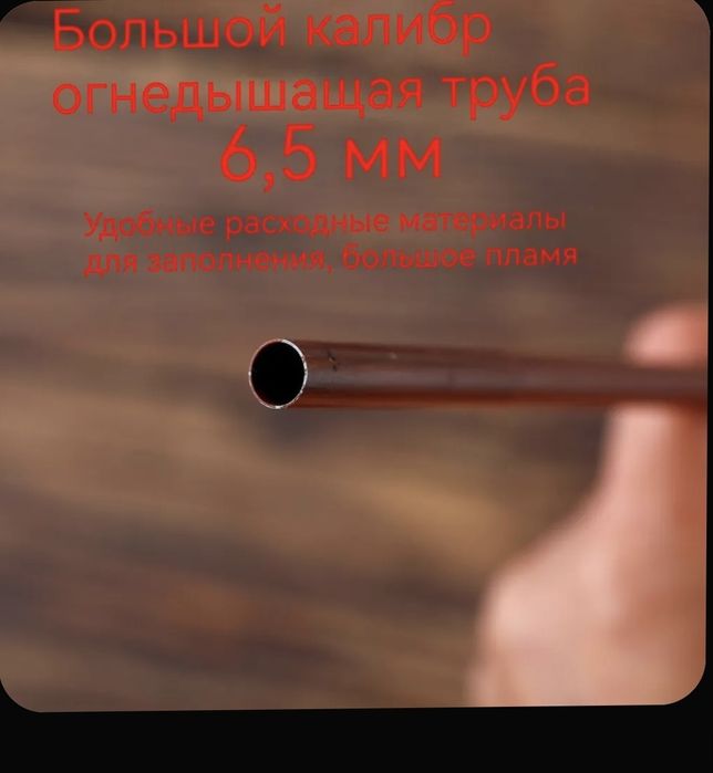 Палочка Гарри Поттера