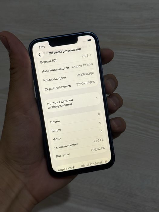 Iphone 13 Mini 256 GB