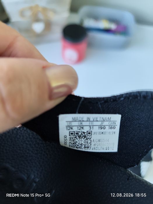 Детски сандали Adidas
