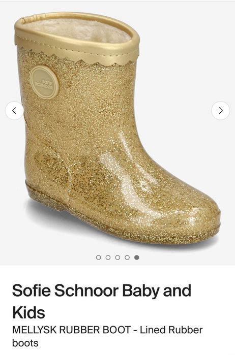 Детски ботушки 24 номер