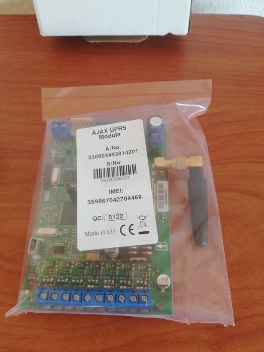 Ajax GPRS module