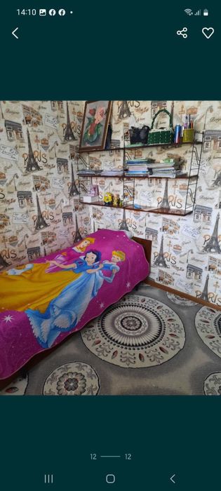 Ижарага берилади