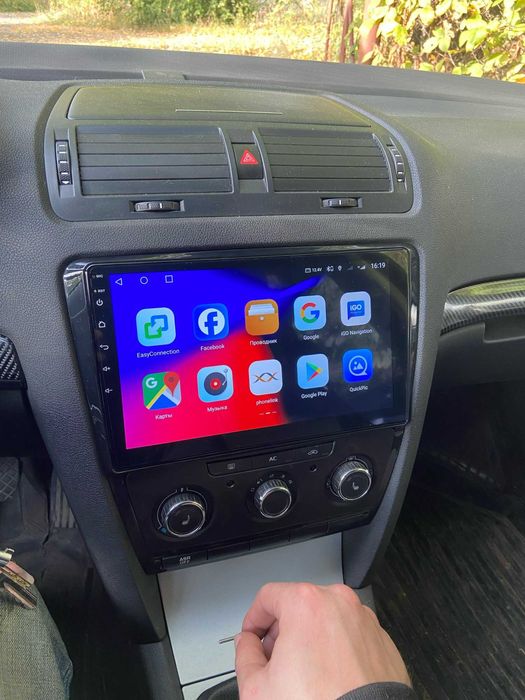 PROMO- Navigatie Android 15 Dedicata Skoda Octavia 2 -CarPlay QLed DSP