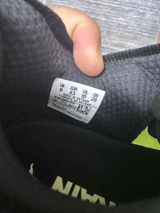 Puma Pwr Nitro Sqd2
