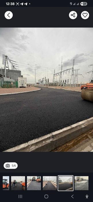 Асфалт хизмати мурожат килинг