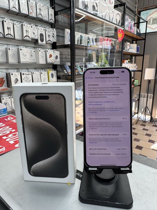 Iphone 15Pro 256GB с коробкой без ремонта